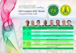 The Annual Conference of the Association of Reconstructive Urology and Andrology Surgeons (APSARUS) was successfully held on August 14, 2025, in Taiwan, as part of the 22nd Annual Congress of the Urological Association of Asia (UAA).