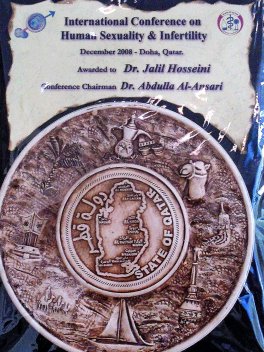 International Conference on Sexuality & Infertility, Doha, Qatar - December 2008