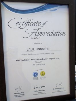14th Urological Association of Asia congress, Singapore - July 2016